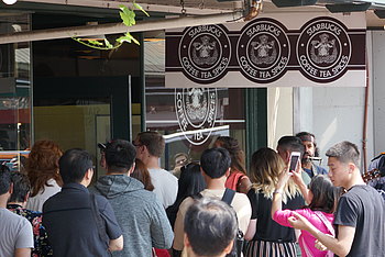 Das erste Starbucks überhaupt